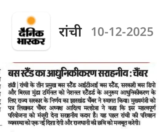 Ranchi's 3 Major Bus Stands to be Modernized: Chamber Welcomes Decision.