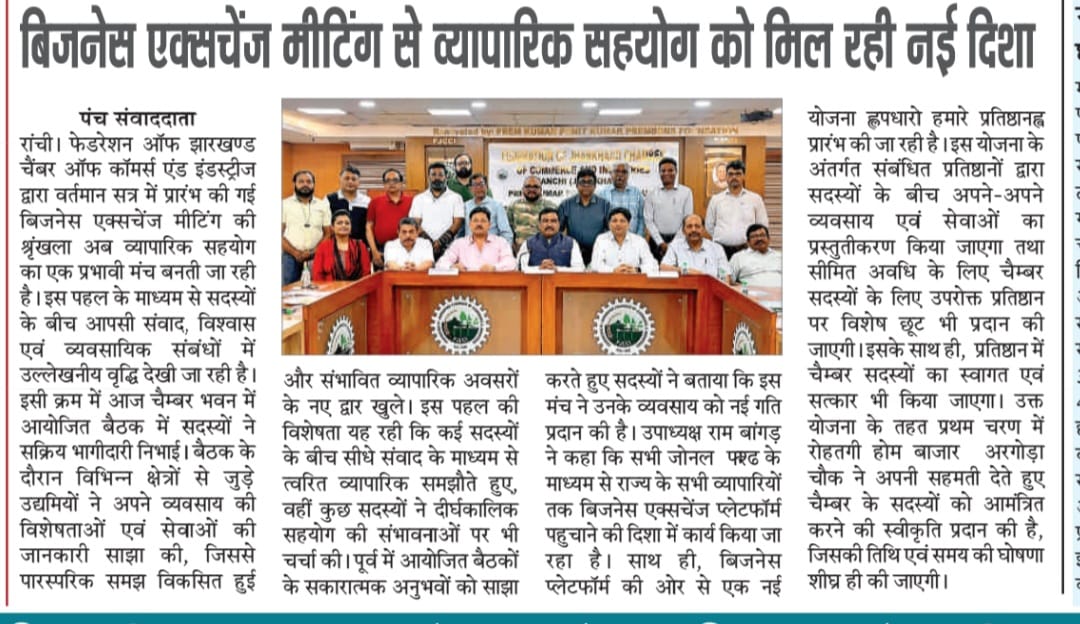 Business Exchange Summits: Pioneering New Frontiers in Commercial Synergy.