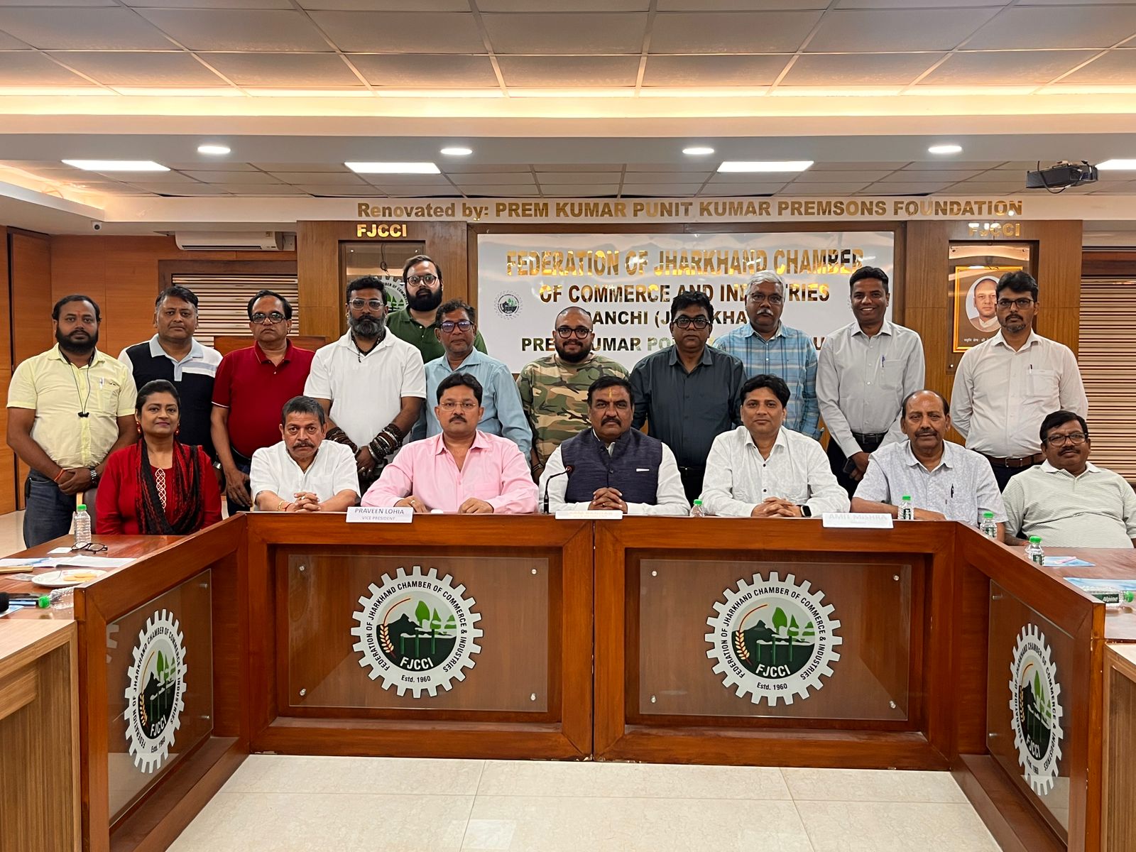Business Exchange Meeting Held at  Chamber Bhawan.