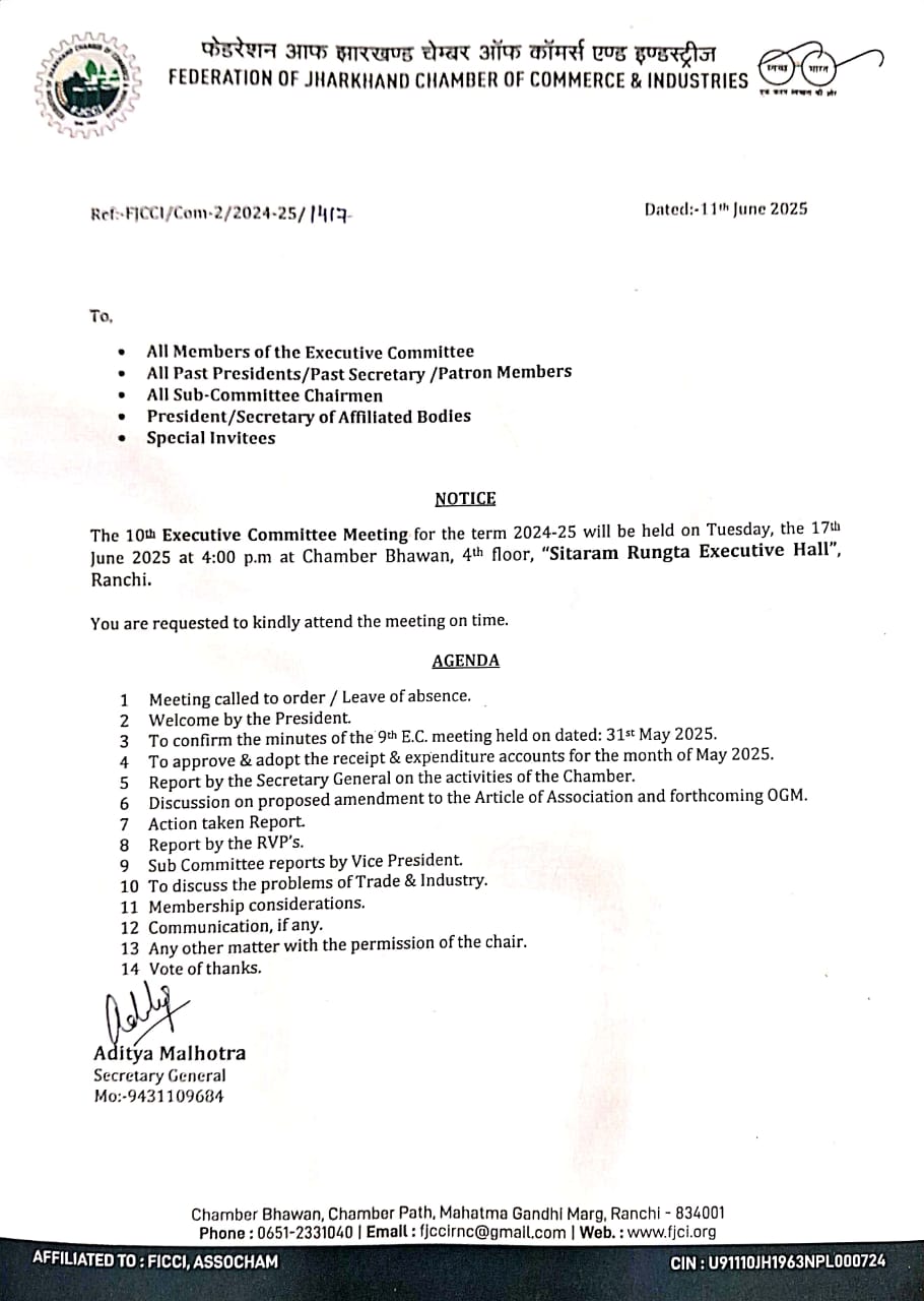 10th Executive Meeting of FJCCI for the term 2024-25.