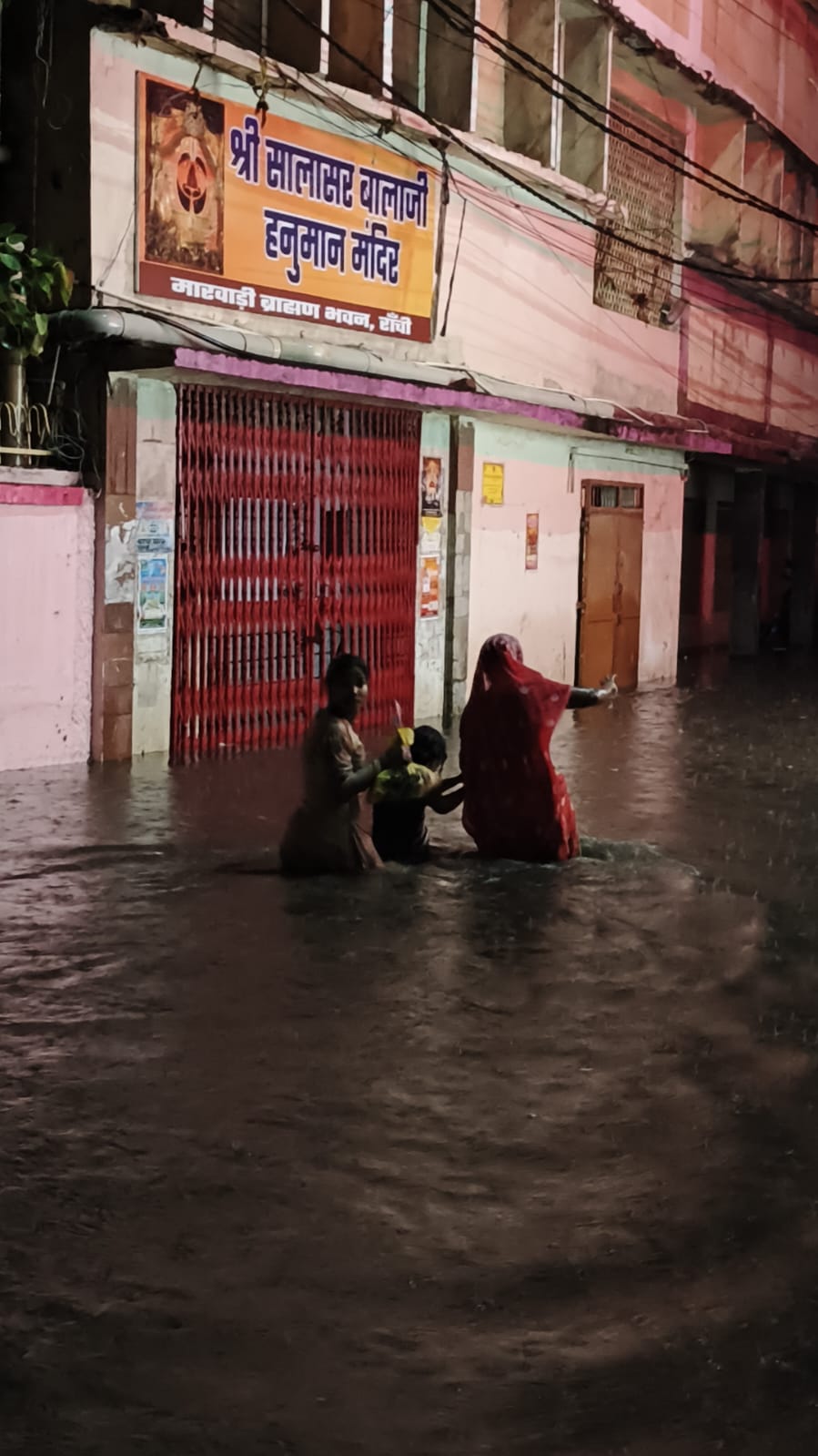 Ranchi Inundation: Business Community Slams Civic Body’s Failed Monsoon Preparedness