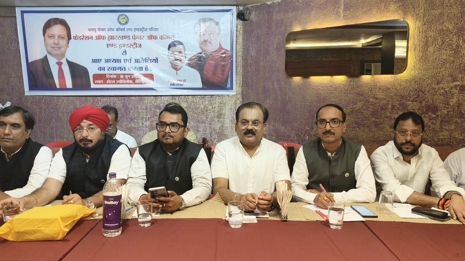 Statewide Campaign: Jharkhand Chamber Reviews Palamu’s Sudna Industrial Area.