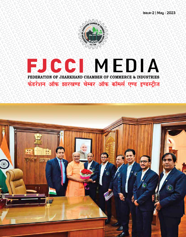FJCCI Magazine