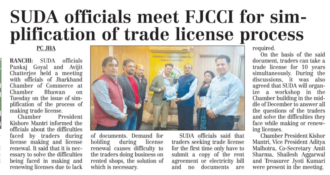 SUDA officials meet FJCCI for sim- plification of trade license process