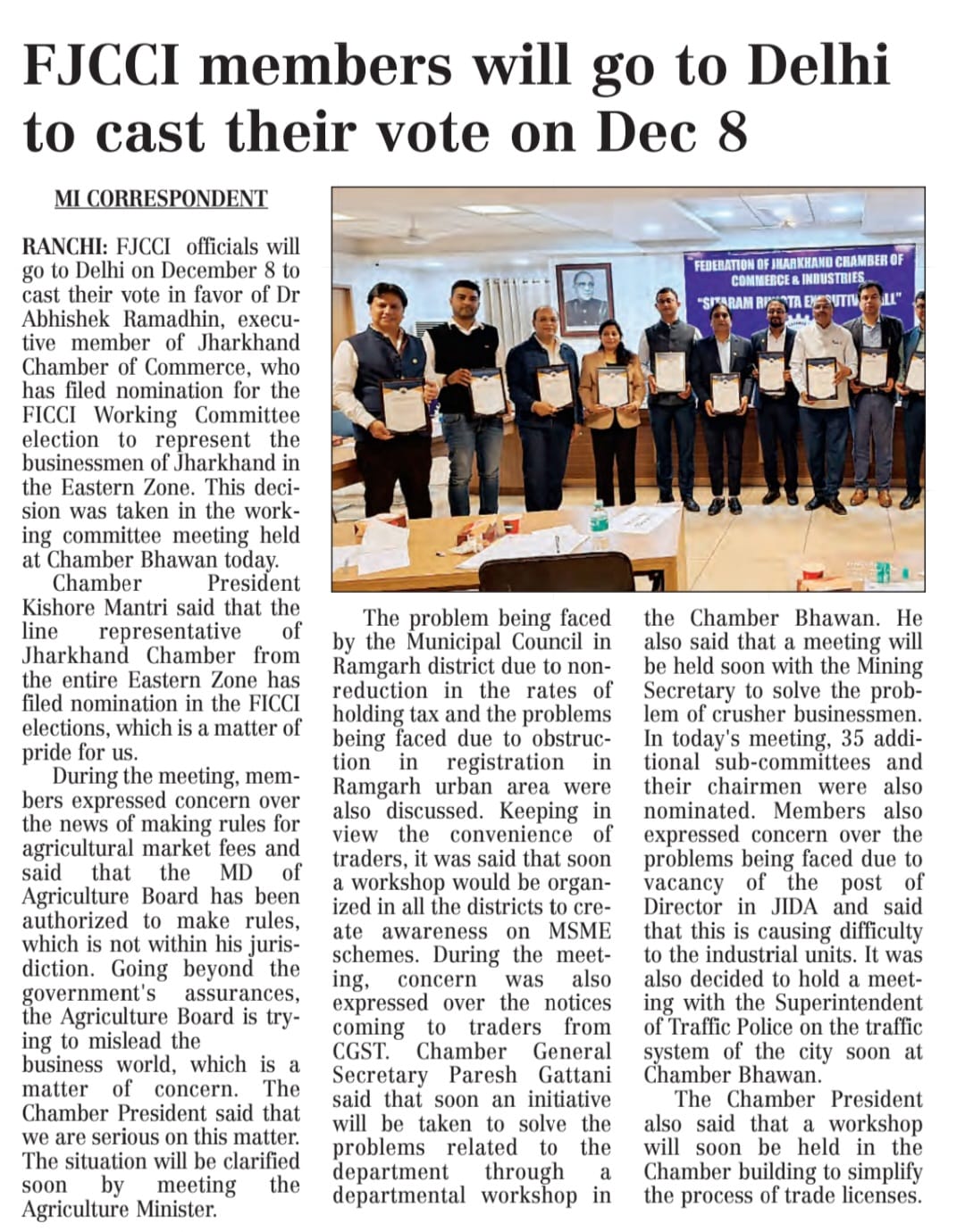 FJCCI members will go to Delhi to cast their vote on Dec 8