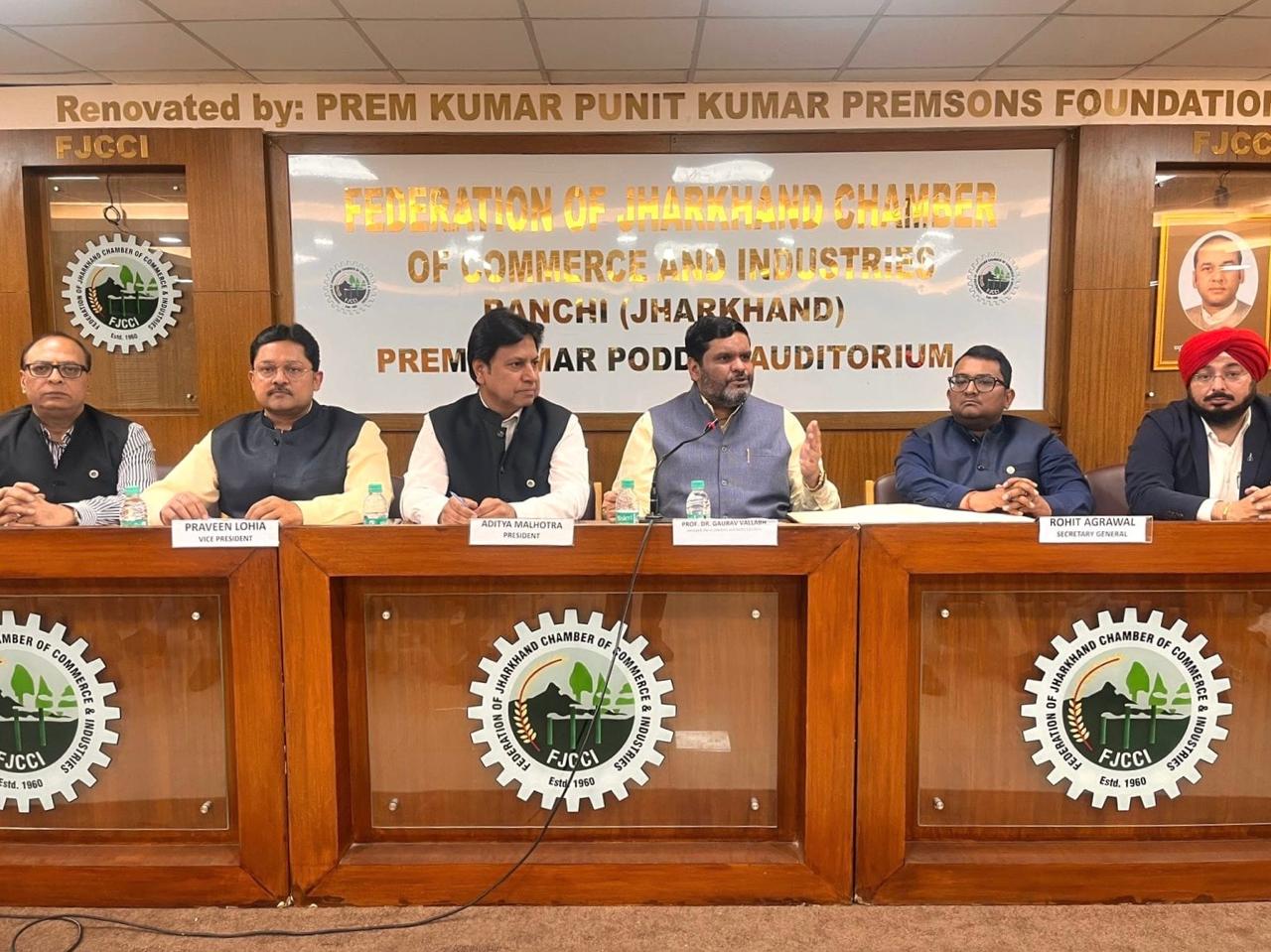 PM’s Economic Council Member Prof. Gaurav Vallabh Addresses Seminar on India’s Growth at Chamber Bhawan.