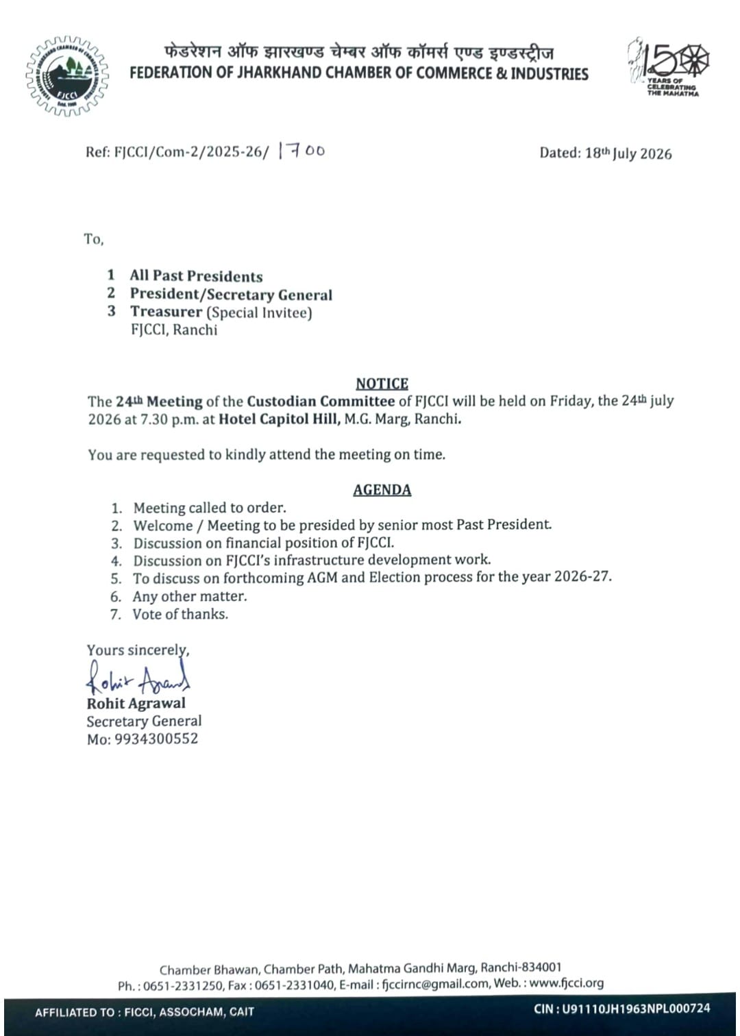 24th Meeting of the Custodian Committee of FJCCI.