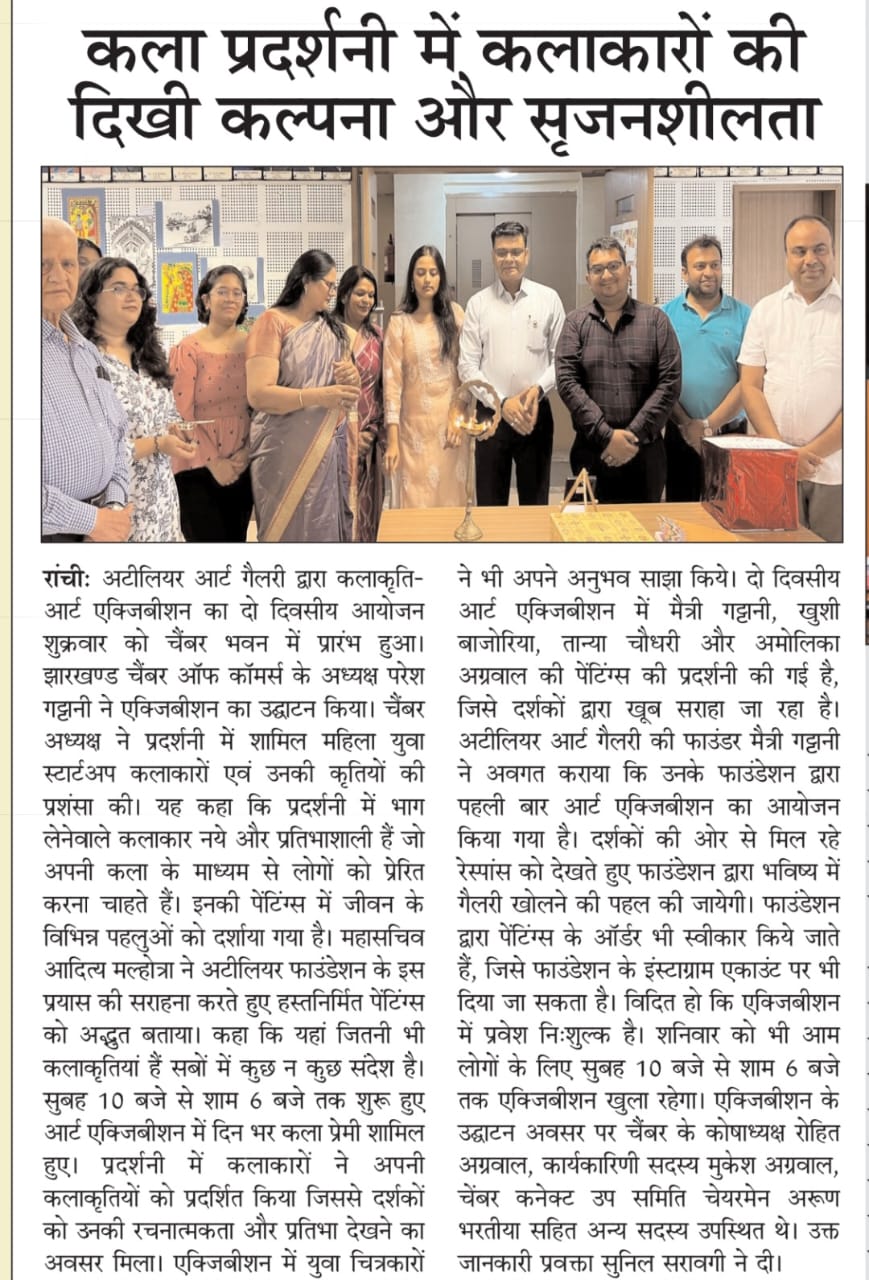 FJCCI President inaugurates 'Kalakriti" art exhibition at Chamber Bhawan is currently underway.