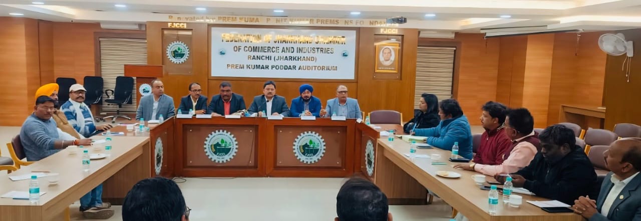 Jharkhand Chamber Organizes Business Exchange Meeting at Chamber Bhawan.