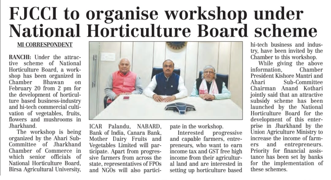Workshop will be held on National Horticulture Board Scheme.