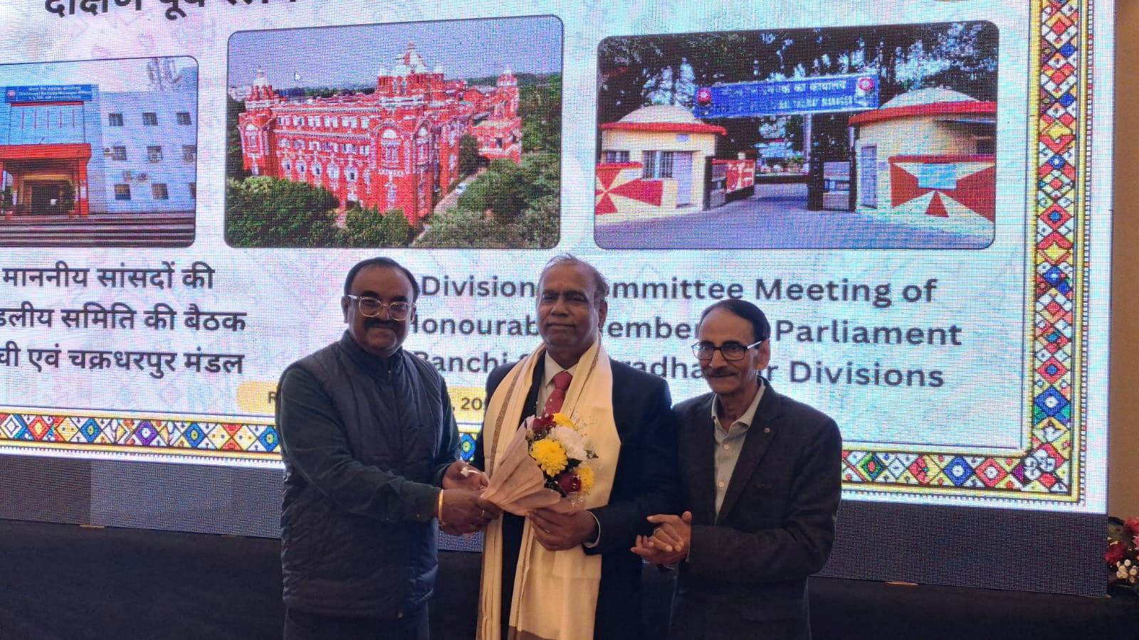 Chamber Representatives Meet General Manager;, S.E.Railway,  Discuss Amenities at Ranchi Railway Division.