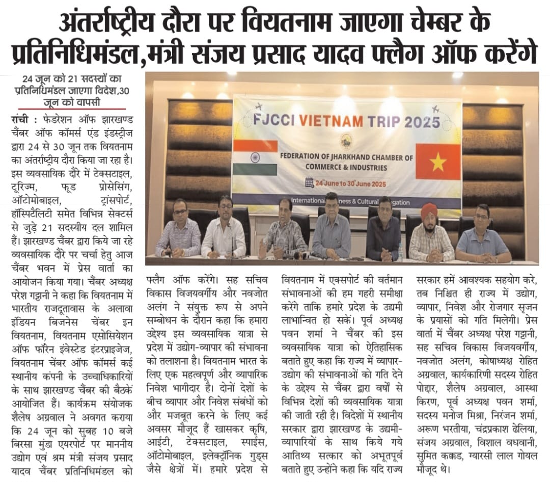 FJCCI business mission to Vietnam.