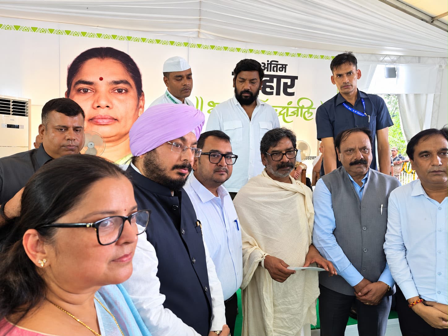 FJCCI Delegation Visits Nemra to Pay Homage to Late Rupi Soren, Mother of CM Hemant Soren.
