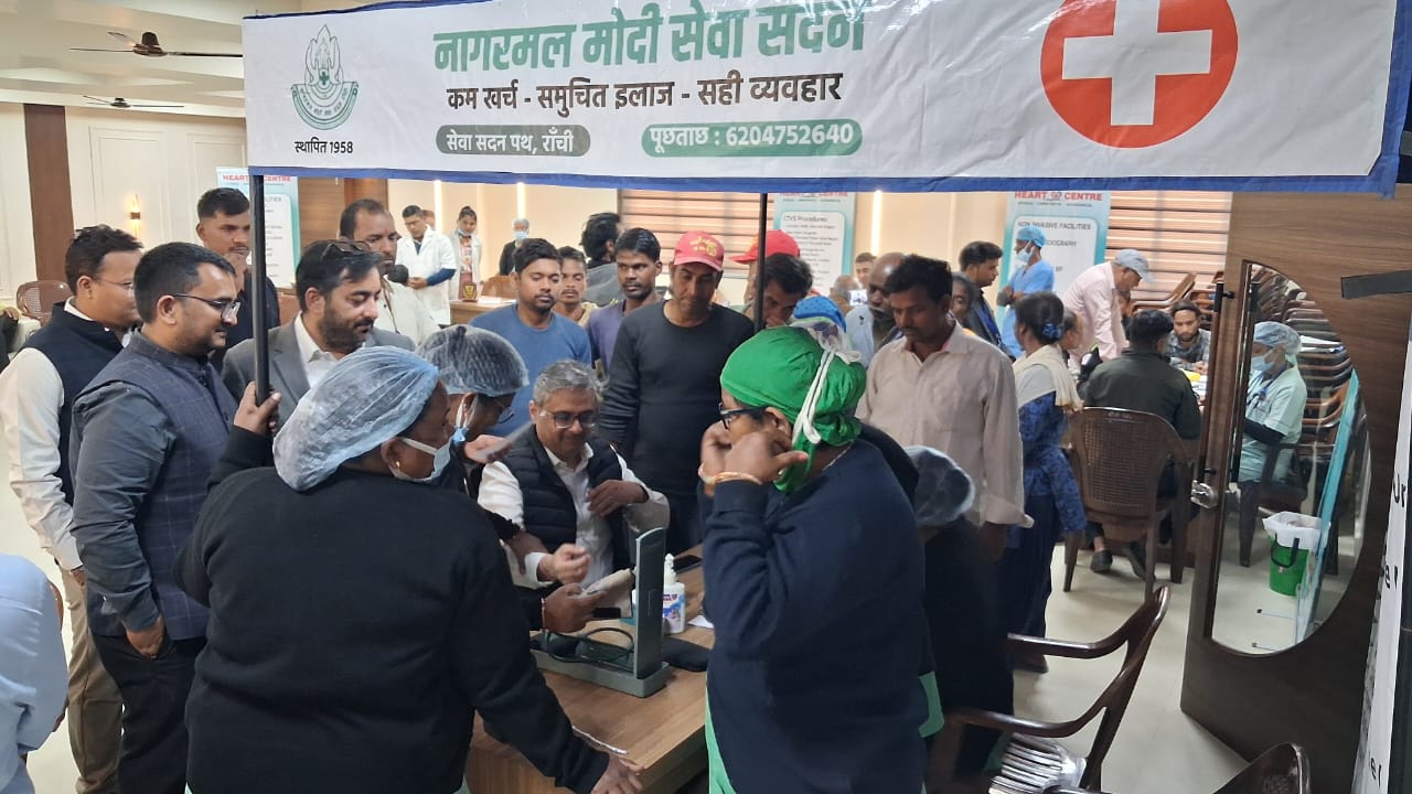 FJCCI Organizes Free Health Check-up Camp at Chamber Bhawan in Collaboration with Nagarmal Modi Seva Sadan on 15th Nov, 2025.