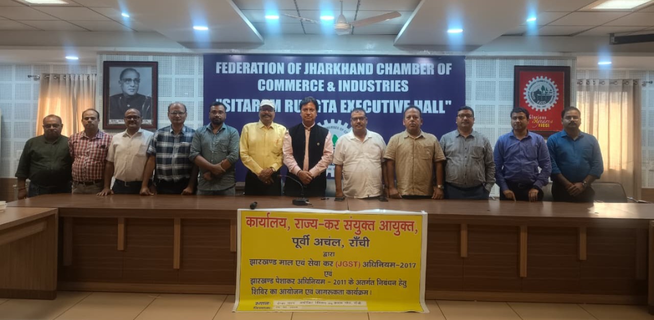 Chamber Bhawan Hosts Free Camp for GST and Professional Tax Registration