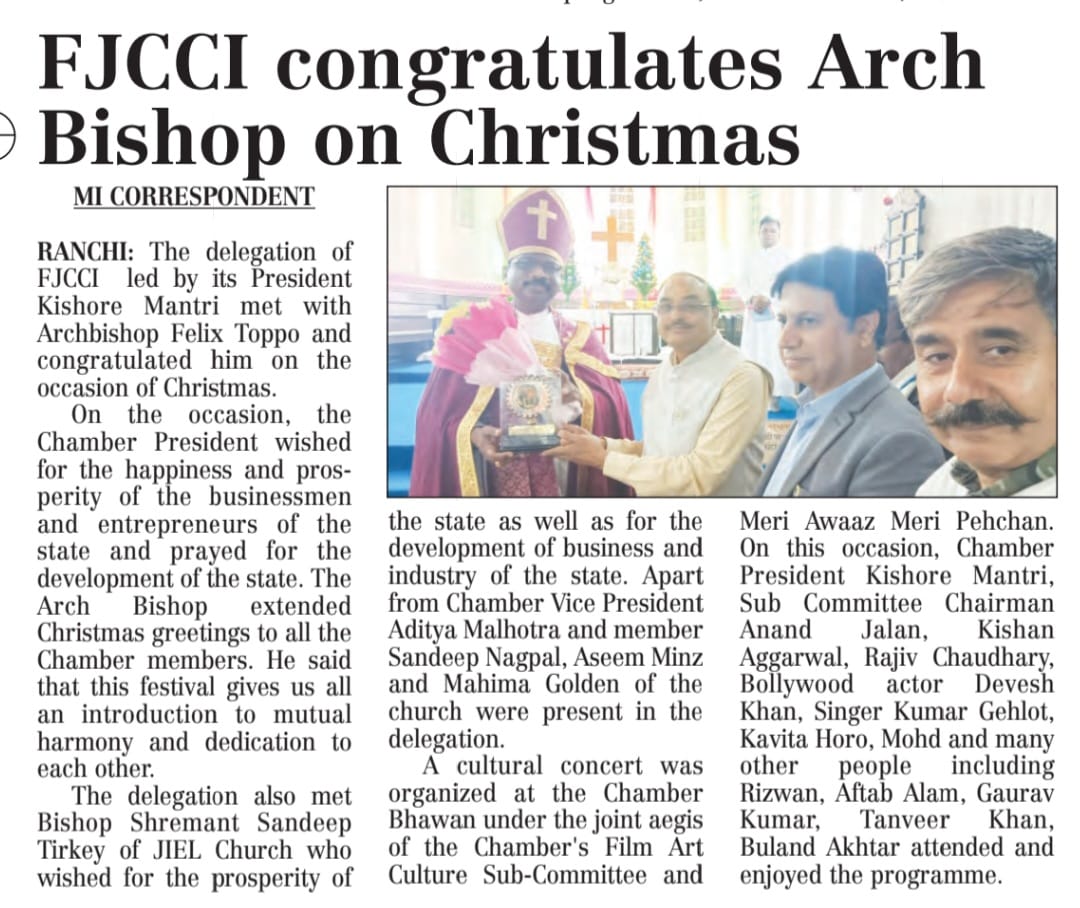 FJCCI congratulates Arch Bishop on Christmas