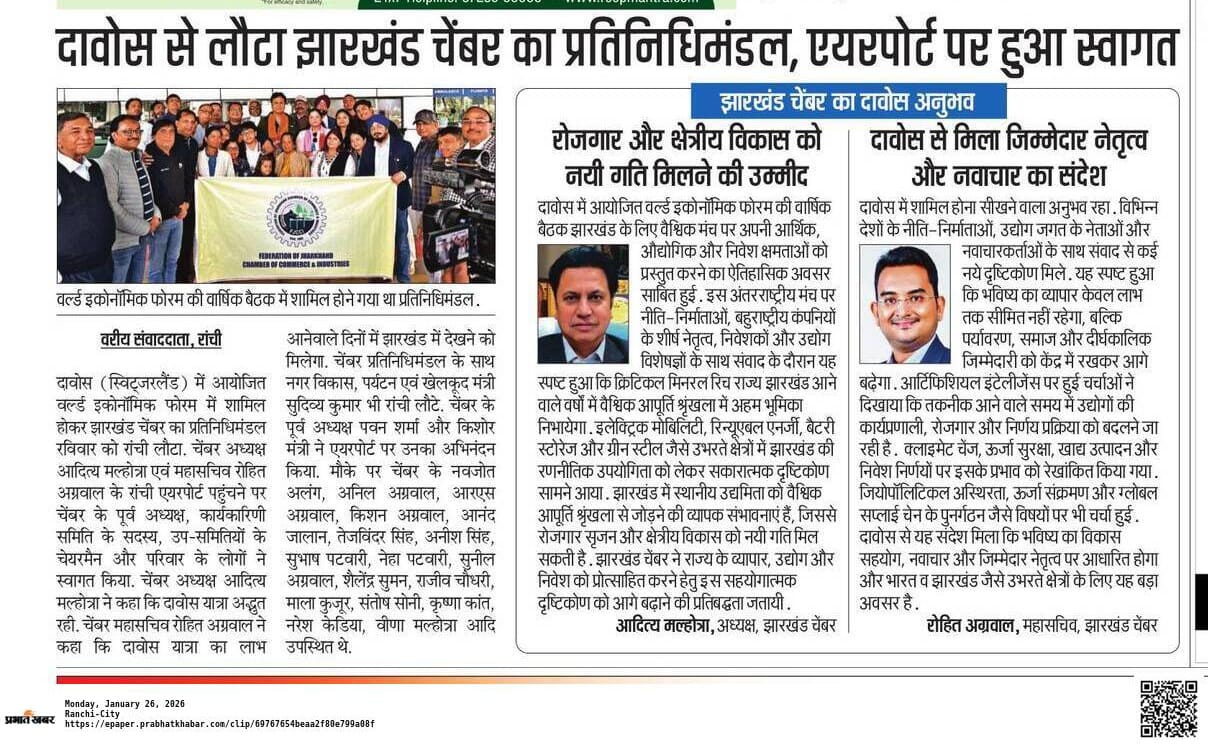 FJCCI Delegation Returns from Davos; Grand Welcome at Ranchi Airport.