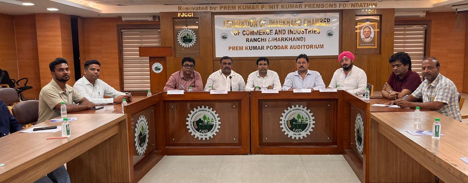 FJCCI Hosts Food Safety Meet with District Officials.