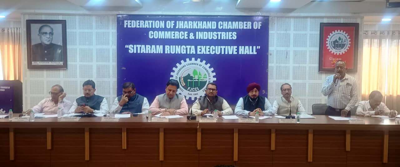 FJCCI Convenes 7th Executive Committee Meeting at Chamber Bhawan.