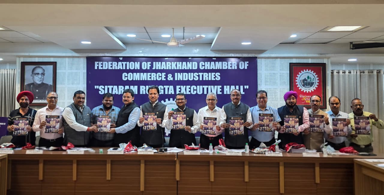 FJCCI Holds Executive Committee Meeting at Chamber Bhawan.