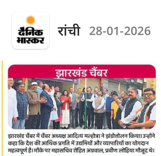Chamber President Unfurls National Flag at Chamber Bhawan on Republic Day.