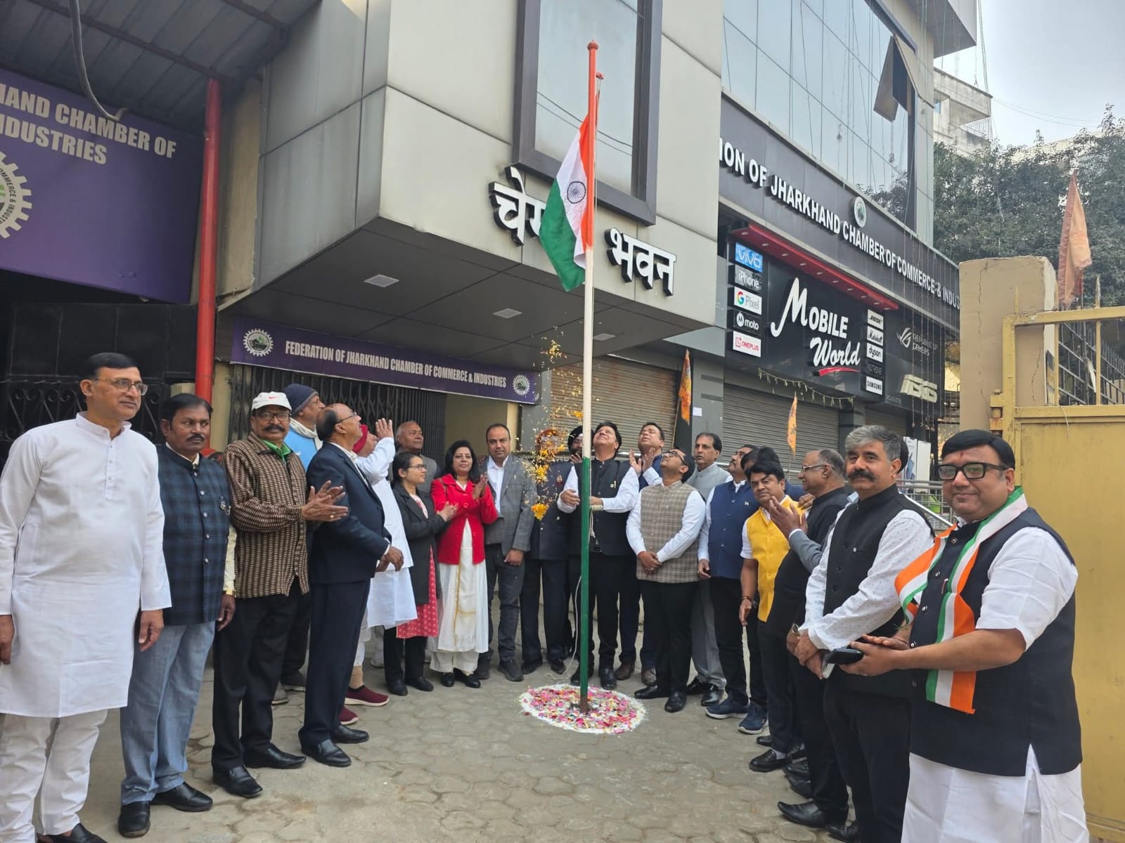 FJCCI President Unfurls National Flag at CHamber Bhawan on Republic Day.