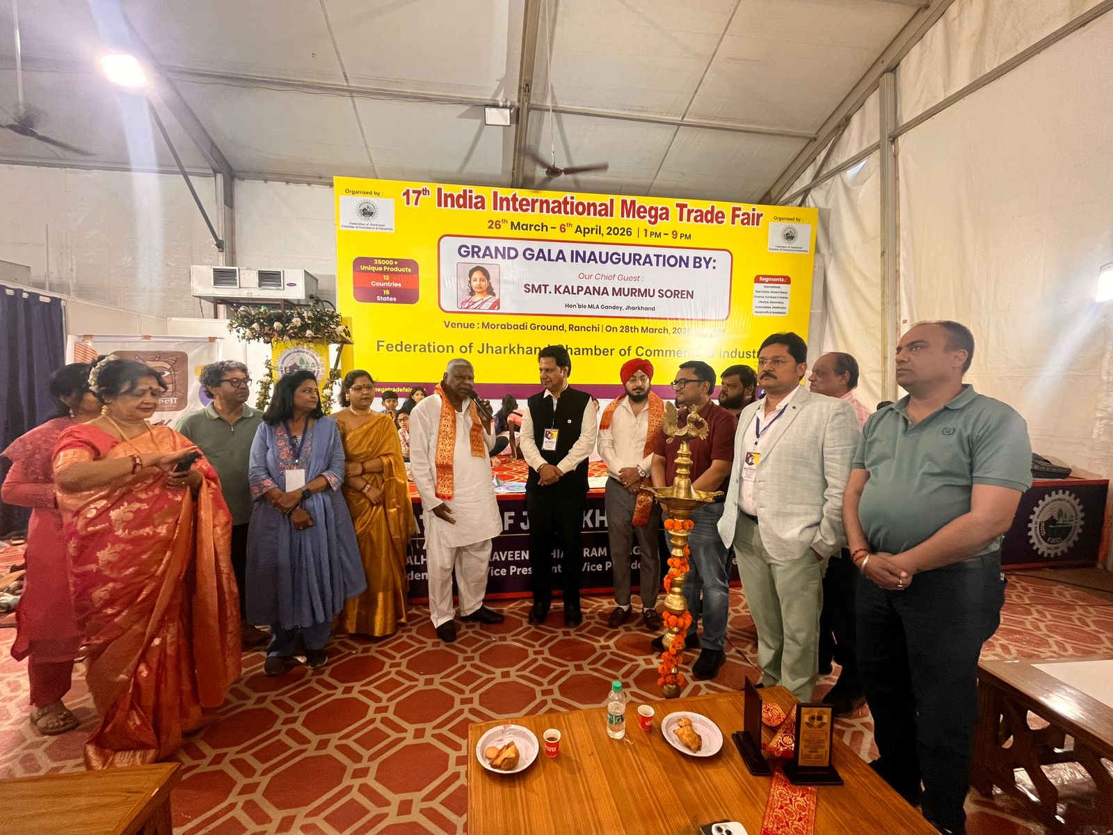 Hon’ble MLA Shri Mathura Mahto Visits 17th India International Mega Trade Fair