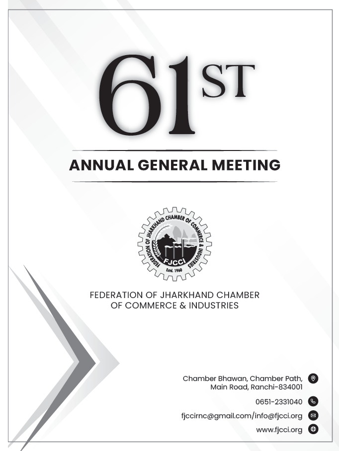 Notice for the 61st Annual General Meeting of FJCCI