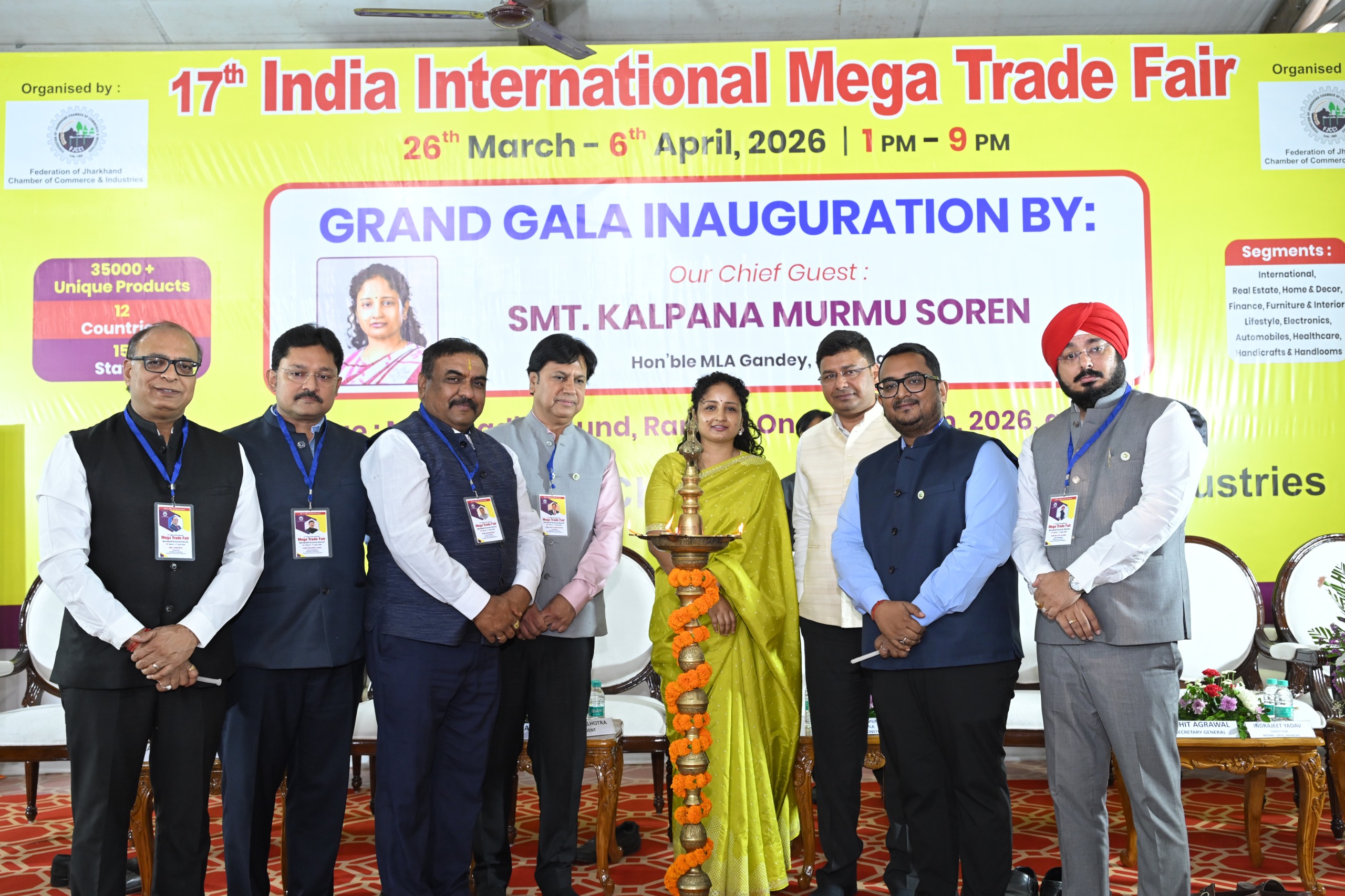 Morabadi Ground Hosts Glittering Inauguration of 17th India International Mega Trade Fair by Kalpana Soren
