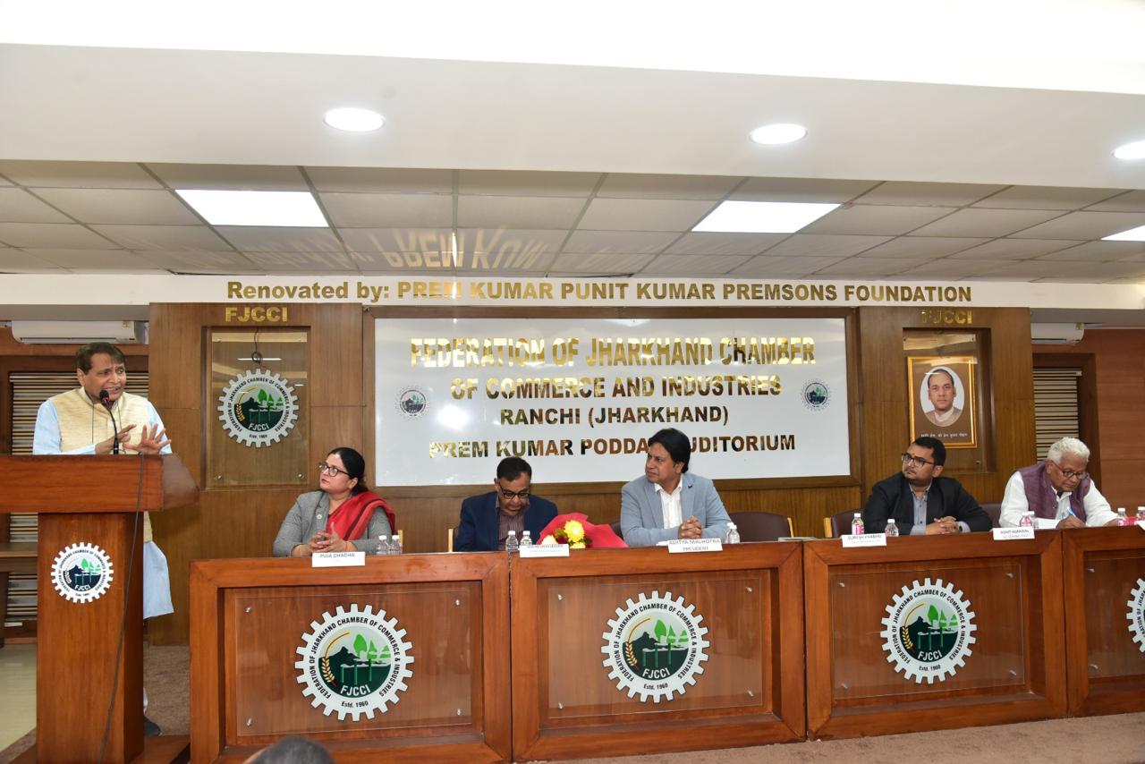 Former Union Minister Suresh Prabhu Shares Insights on National Economy at Chamber Bhawan.