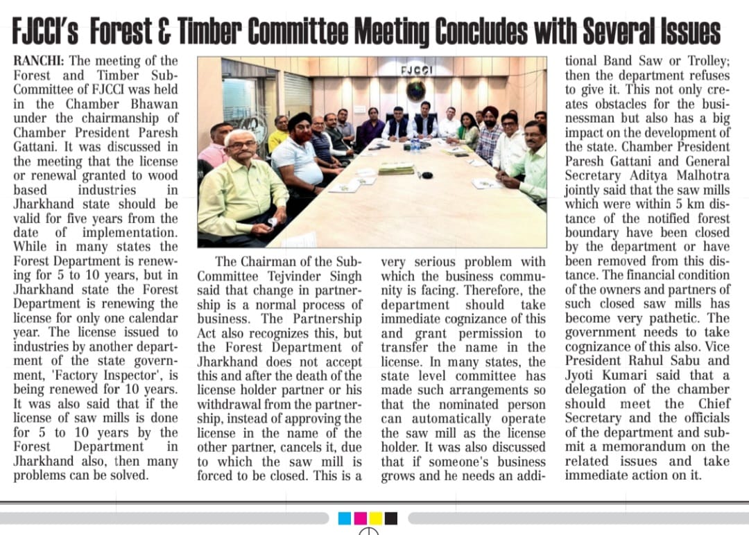 FJCCI Forest and Timber Sub-Committee Meets at Chamber Bhawan.