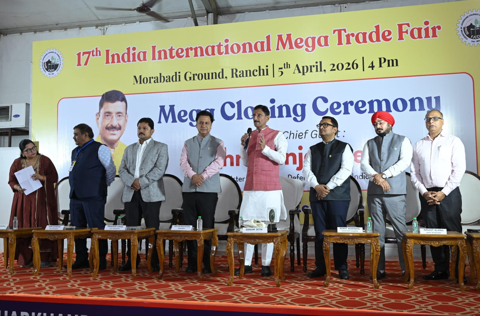 MoS Defense Sanjay Seth Graces Trade Fair Finale; Highlights Event's Role in Strengthening Economy.