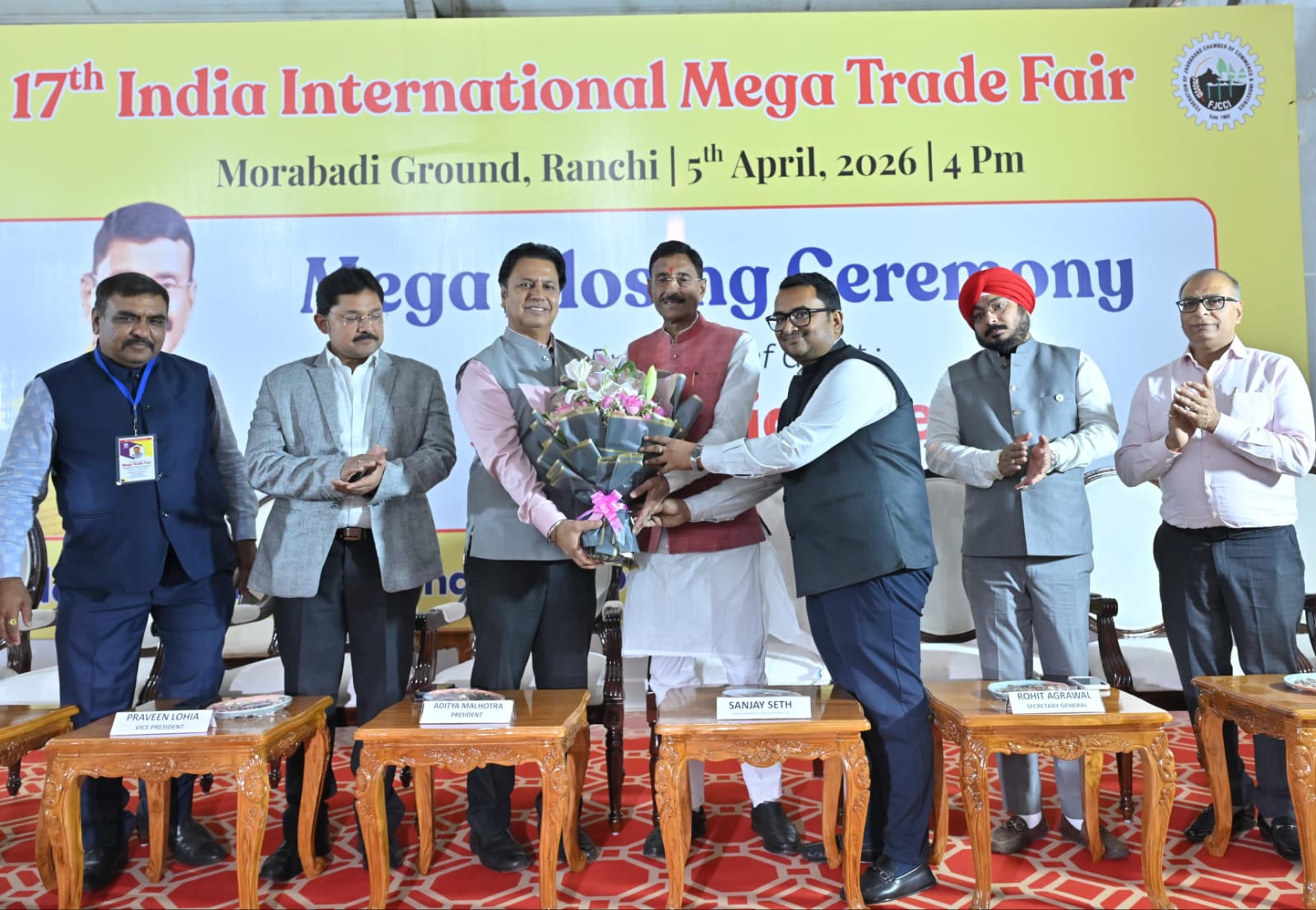 MoS Sanjay Seth: The Star Guest at Trade Fair Finale.