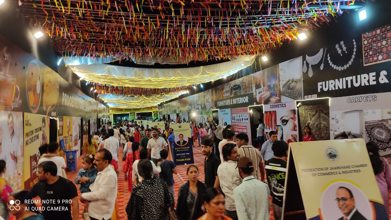 17th India International Mega Trade Fair Ends on a High Note in Ranchi