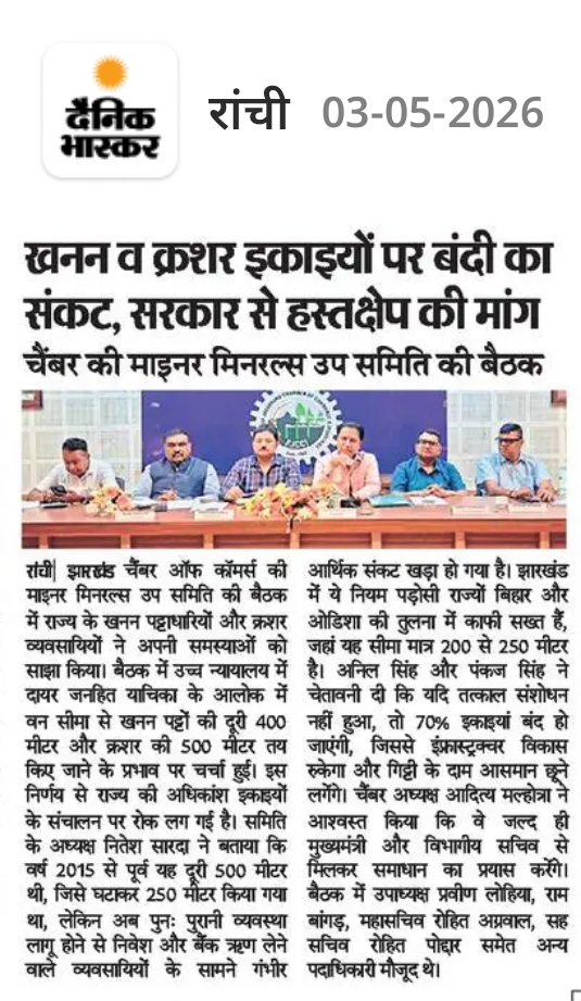 Mining and Crusher Units Under Pressure as FJCCI Discusses New HC Distance Mandates.