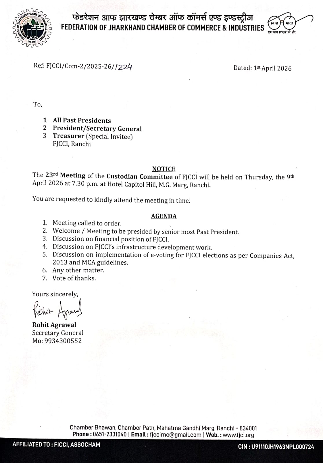 The 23rd Meeting of the Custodian Committee