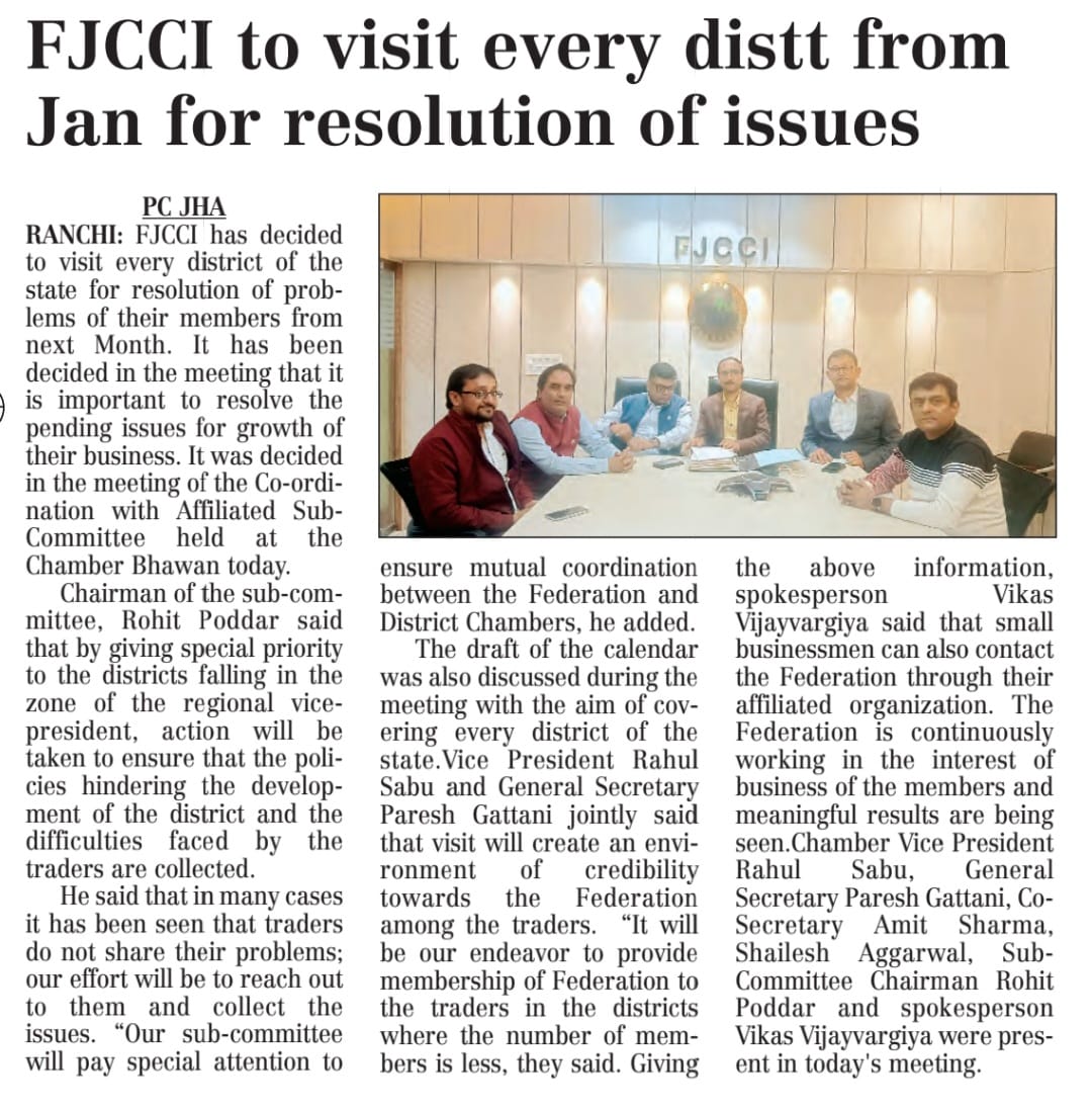 FJCCI to visit every distt from Jan for resolution of issues