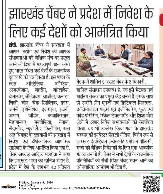 FJCCI Initiates Diplomatic Outreach; Seeks Global Investment via Foreign Embassies.